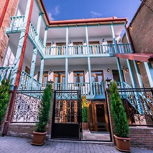 Отель Musmore Boutique