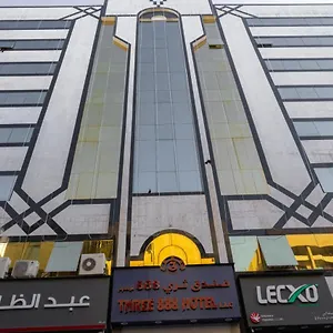 Hotel Three 888