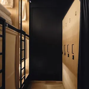 Auberge de jeunesse Westay Capsule