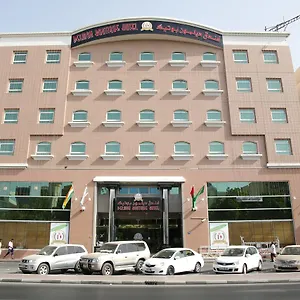 Delmon Boutique Dubai