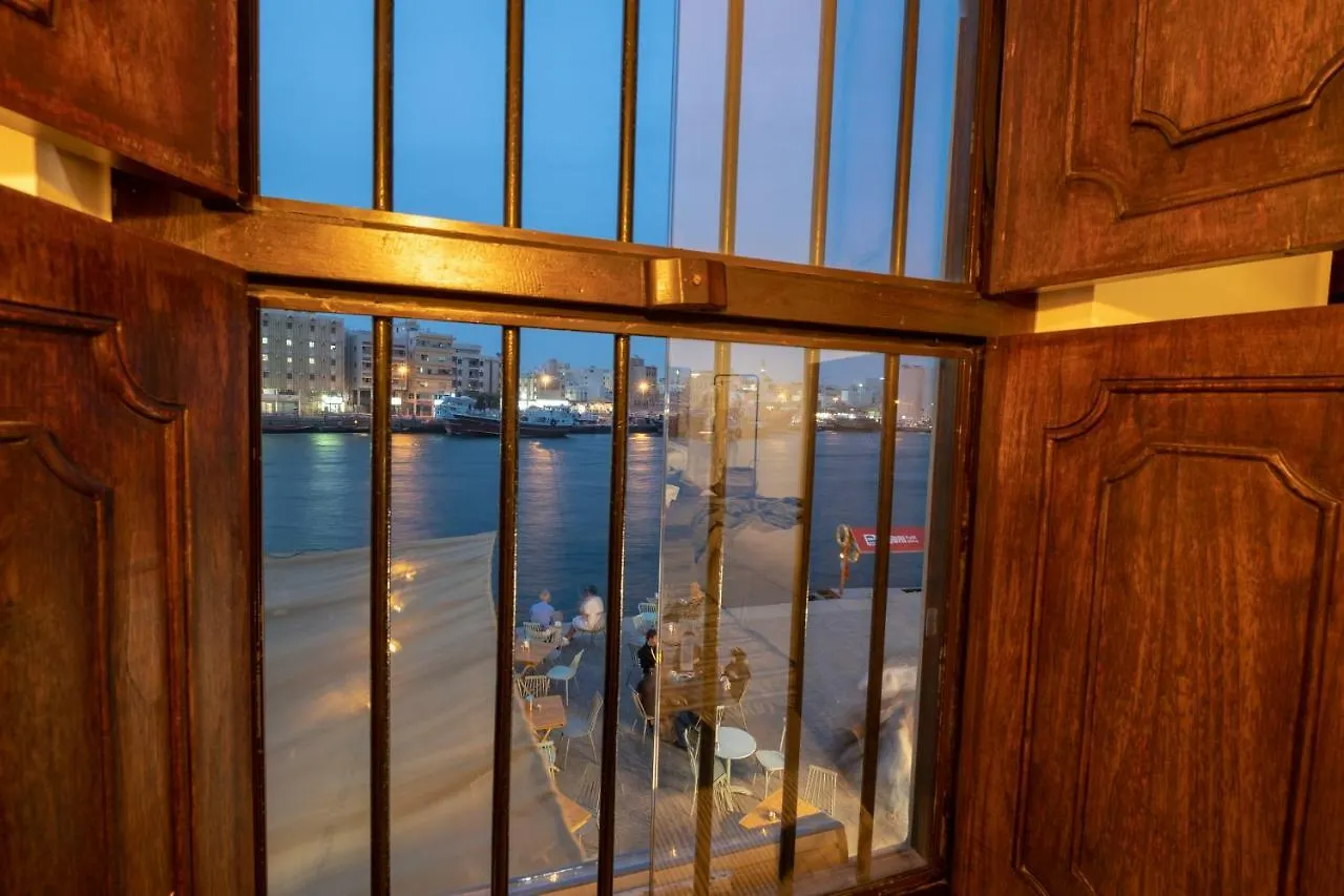 Mazmi Casa Bed and Breakfast Dubai Bed & Breakfast